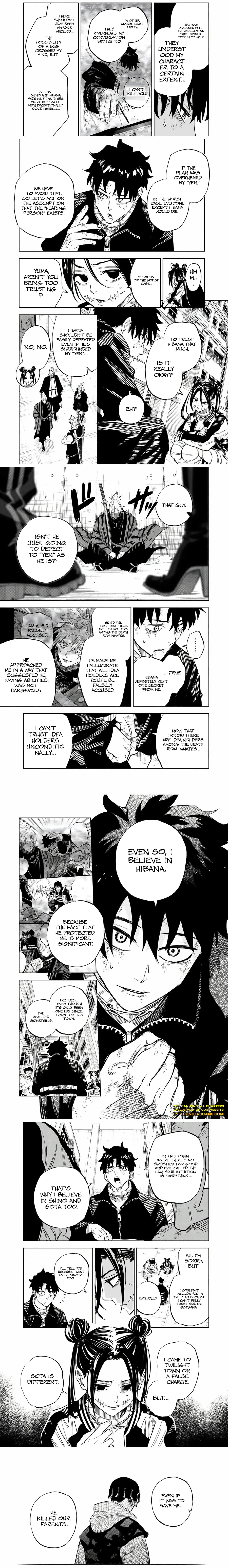 Tasogare-chou Prisoners Chapter 12 — Page 3
