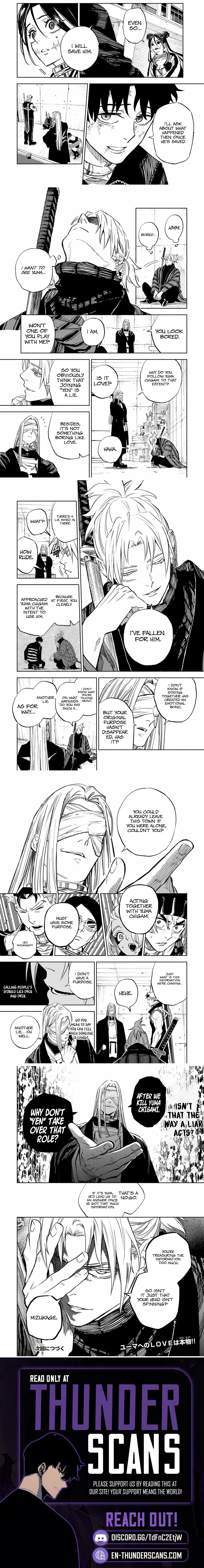 Tasogare-chou Prisoners Chapter 12 — Page 4