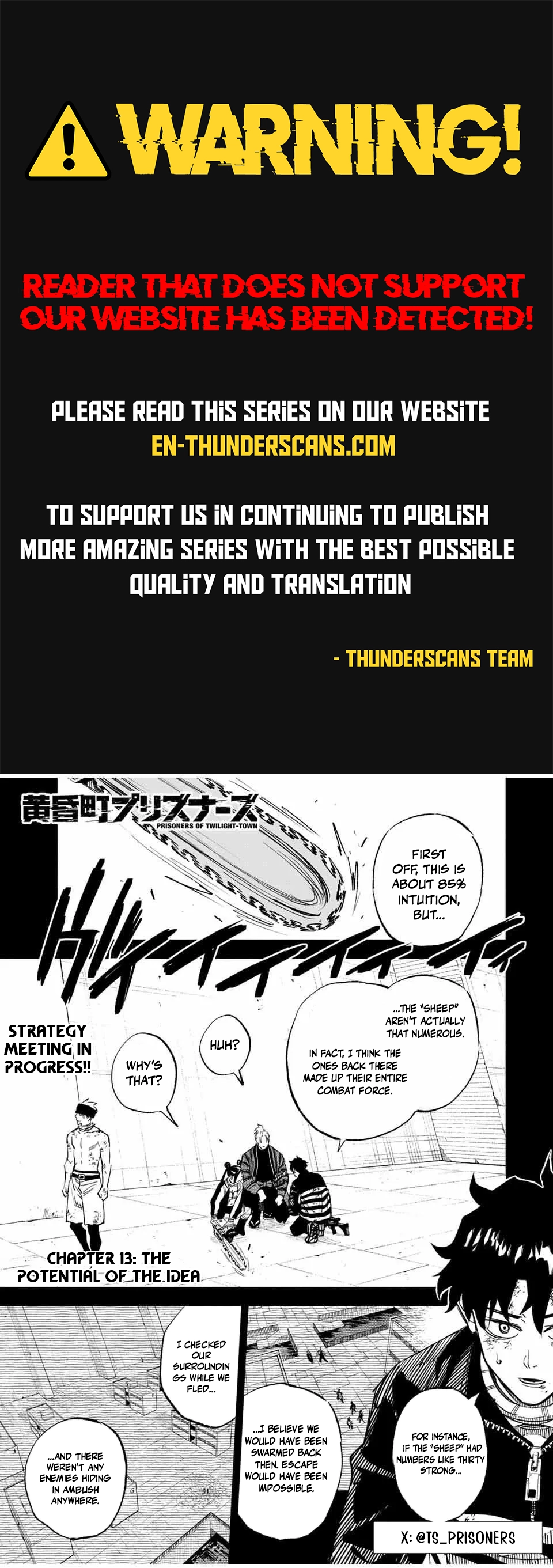 Tasogare-chou Prisoners Chapter 13 — Page 1