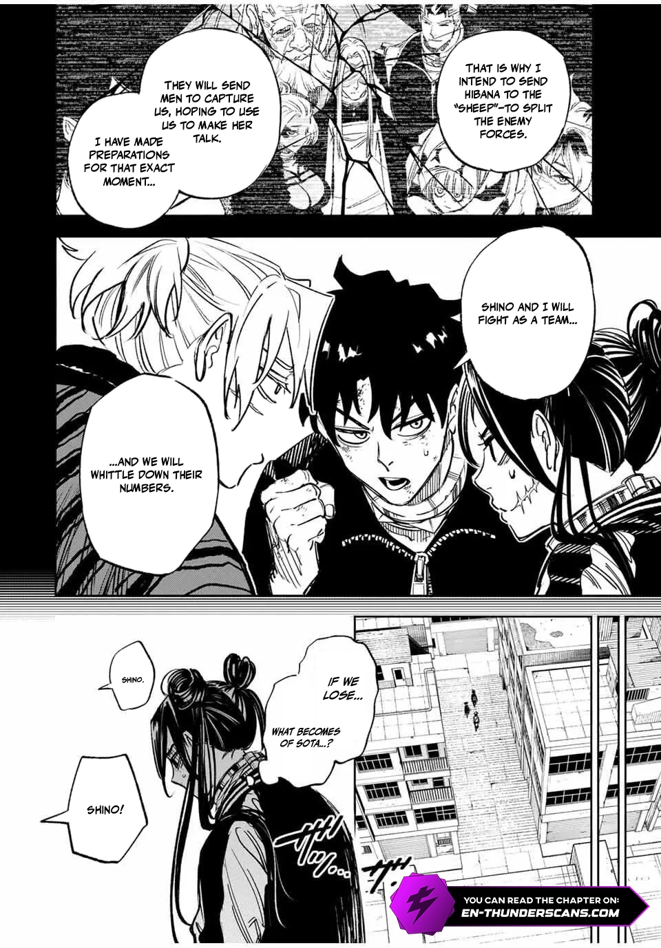 Tasogare-chou Prisoners Chapter 13 — Page 2