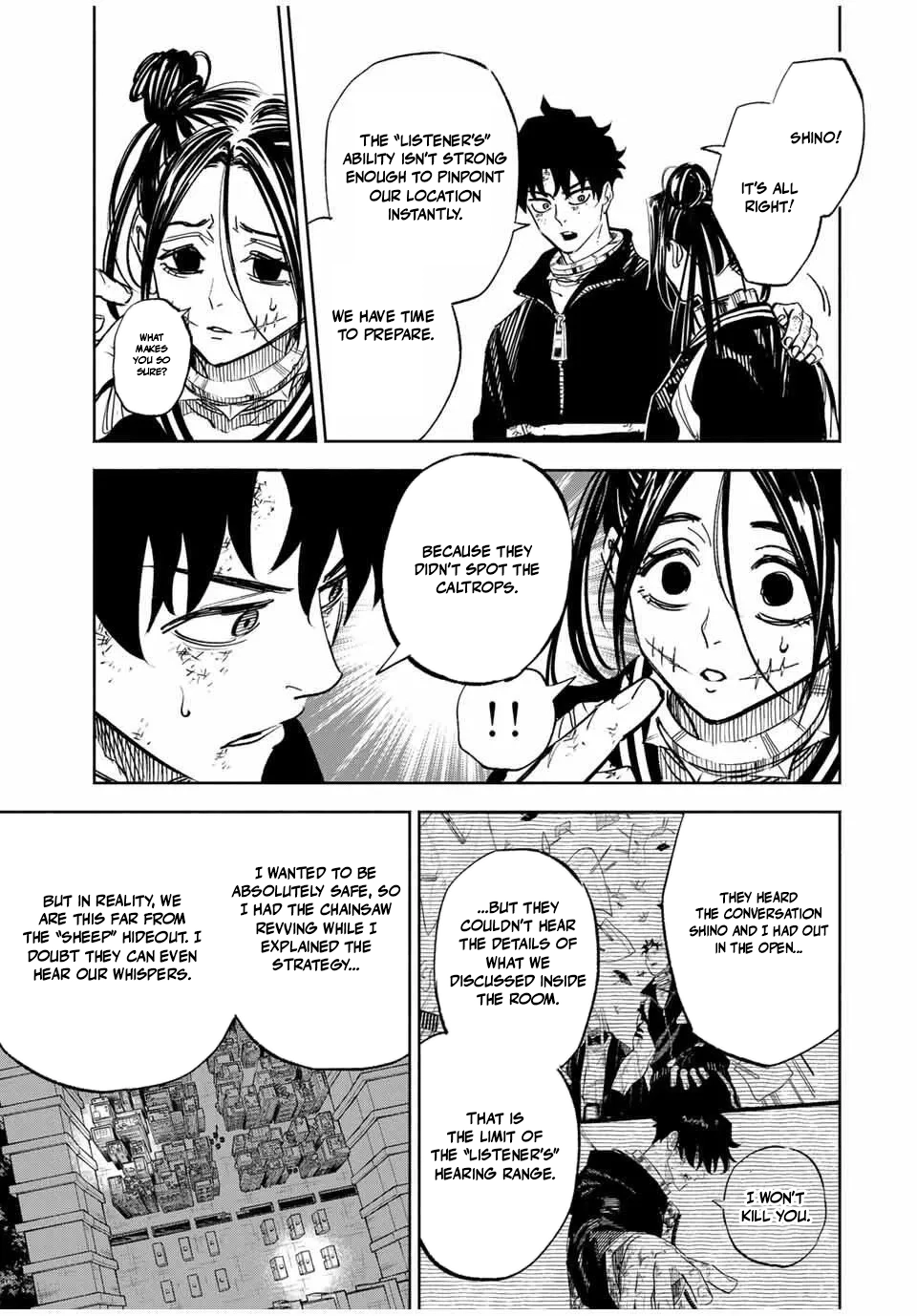 Tasogare-chou Prisoners Chapter 13 — Page 3