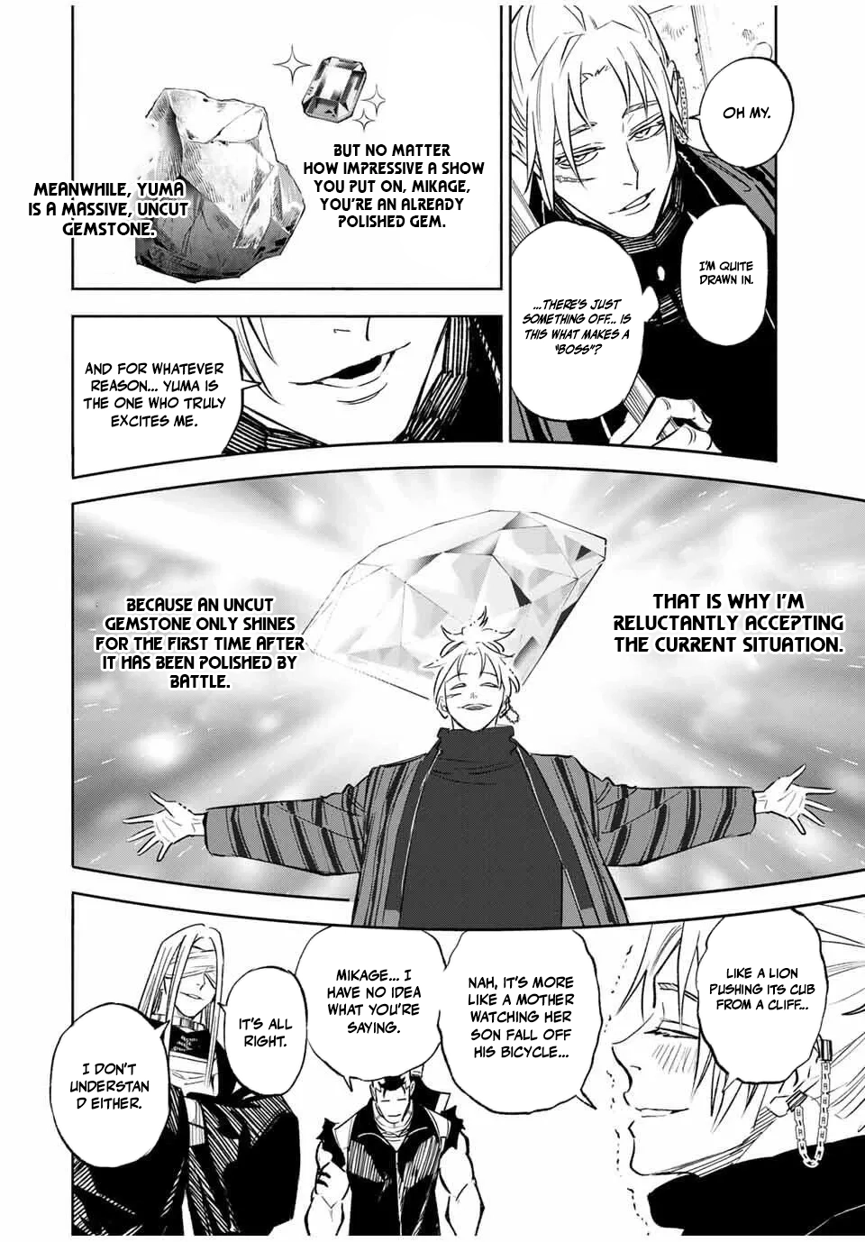 Tasogare-chou Prisoners Chapter 13 — Page 6