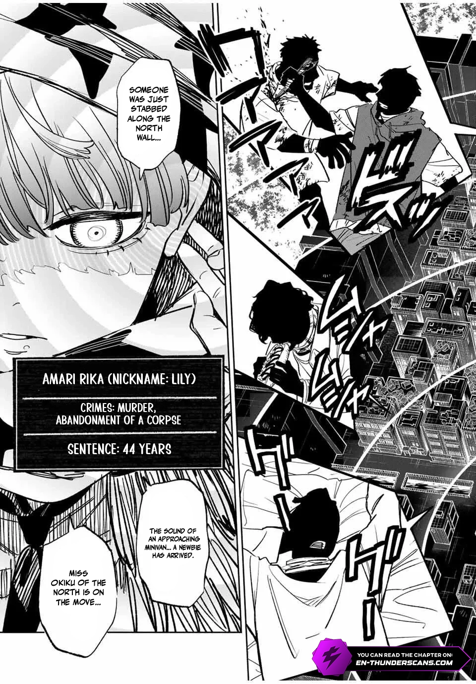 Tasogare-chou Prisoners Chapter 13 — Page 11