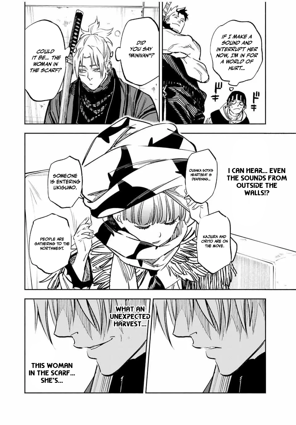 Tasogare-chou Prisoners Chapter 13 — Page 12