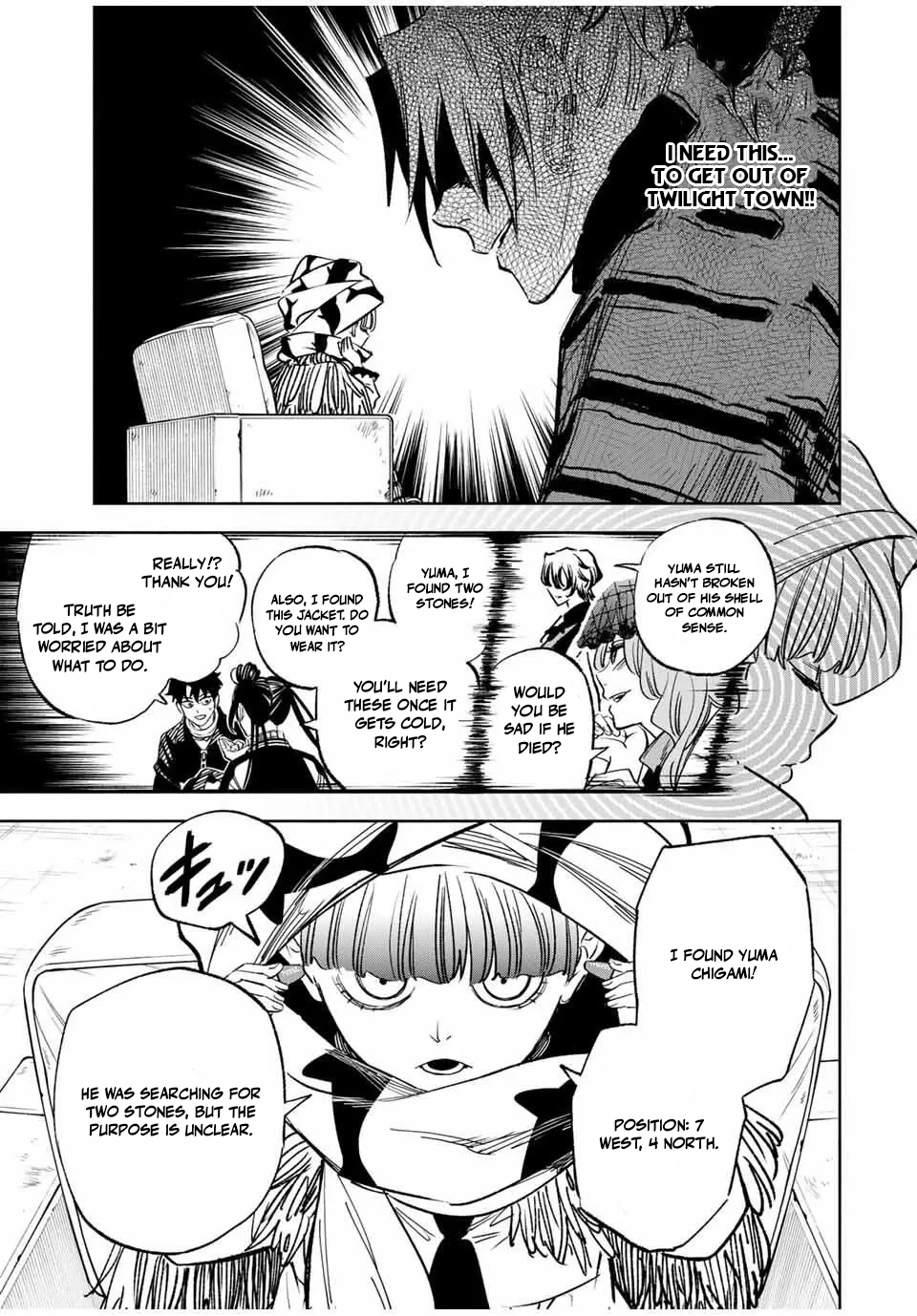 Tasogare-chou Prisoners Chapter 13 — Page 13