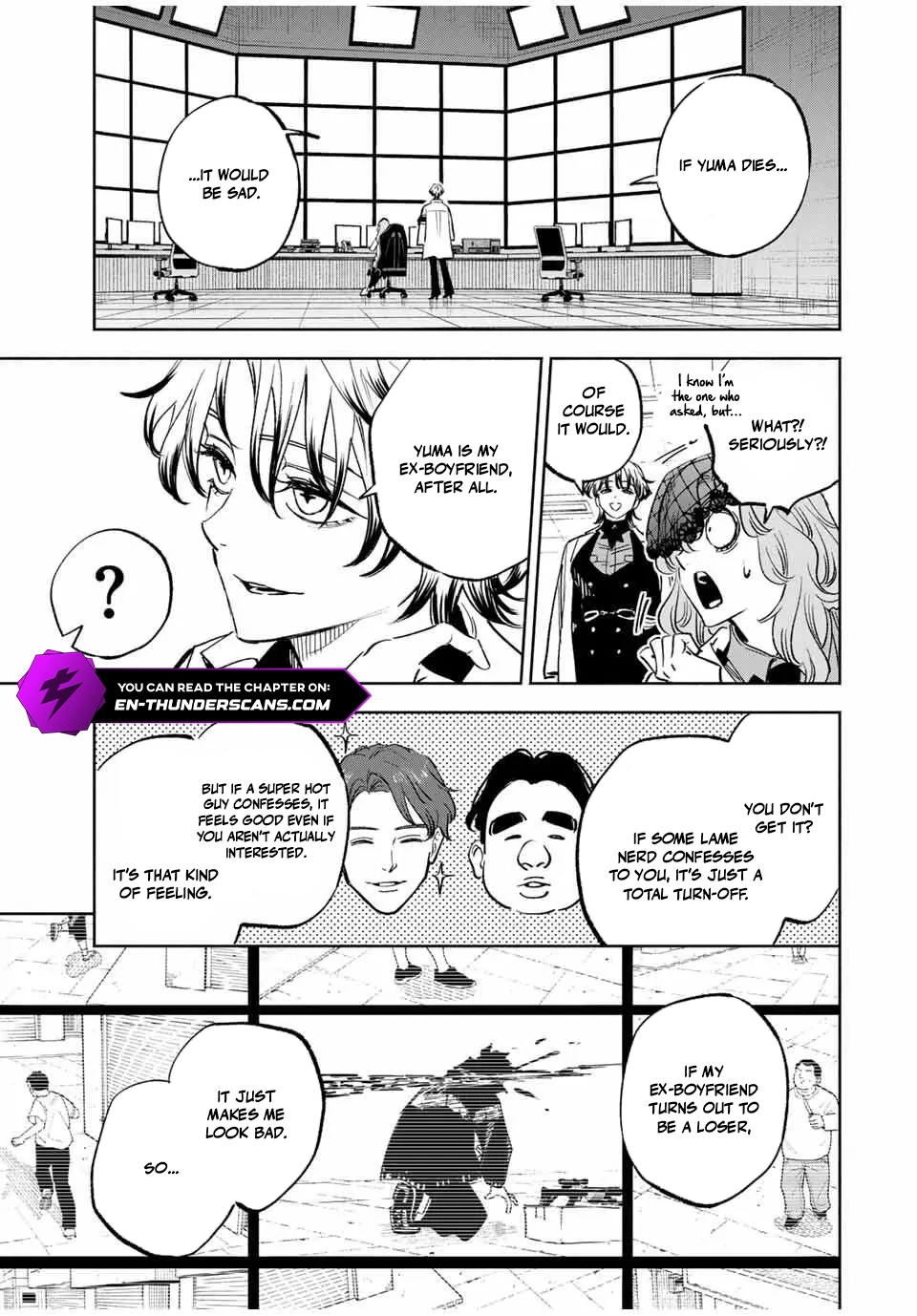 Tasogare-chou Prisoners Chapter 13 — Page 15