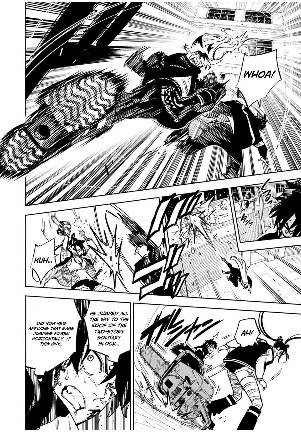 Tasogare-chou Prisoners Chapter 14 — Page 4