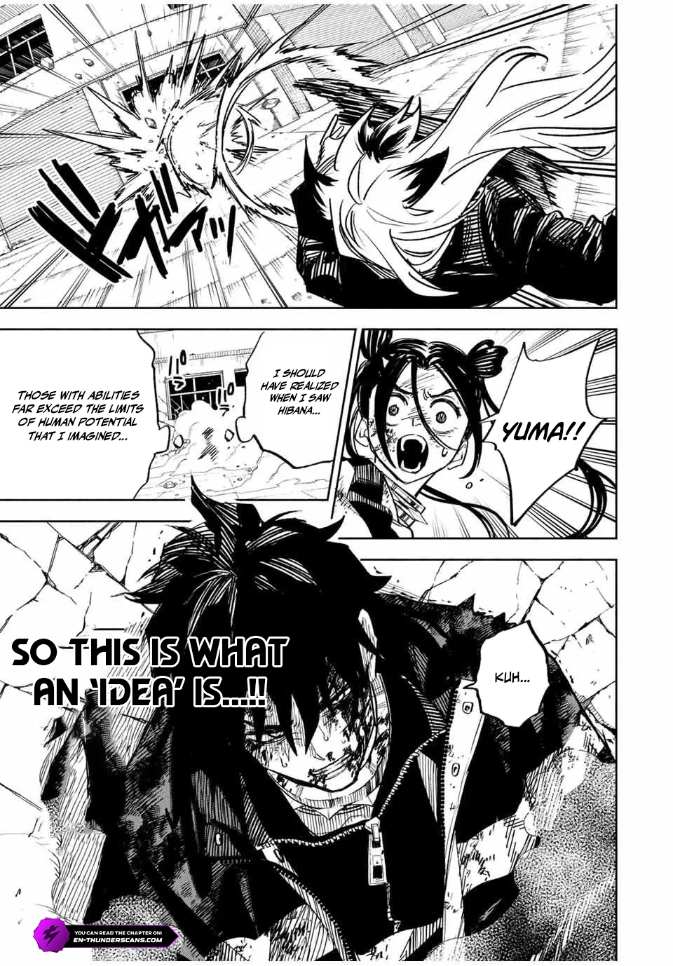 Tasogare-chou Prisoners Chapter 14 — Page 19