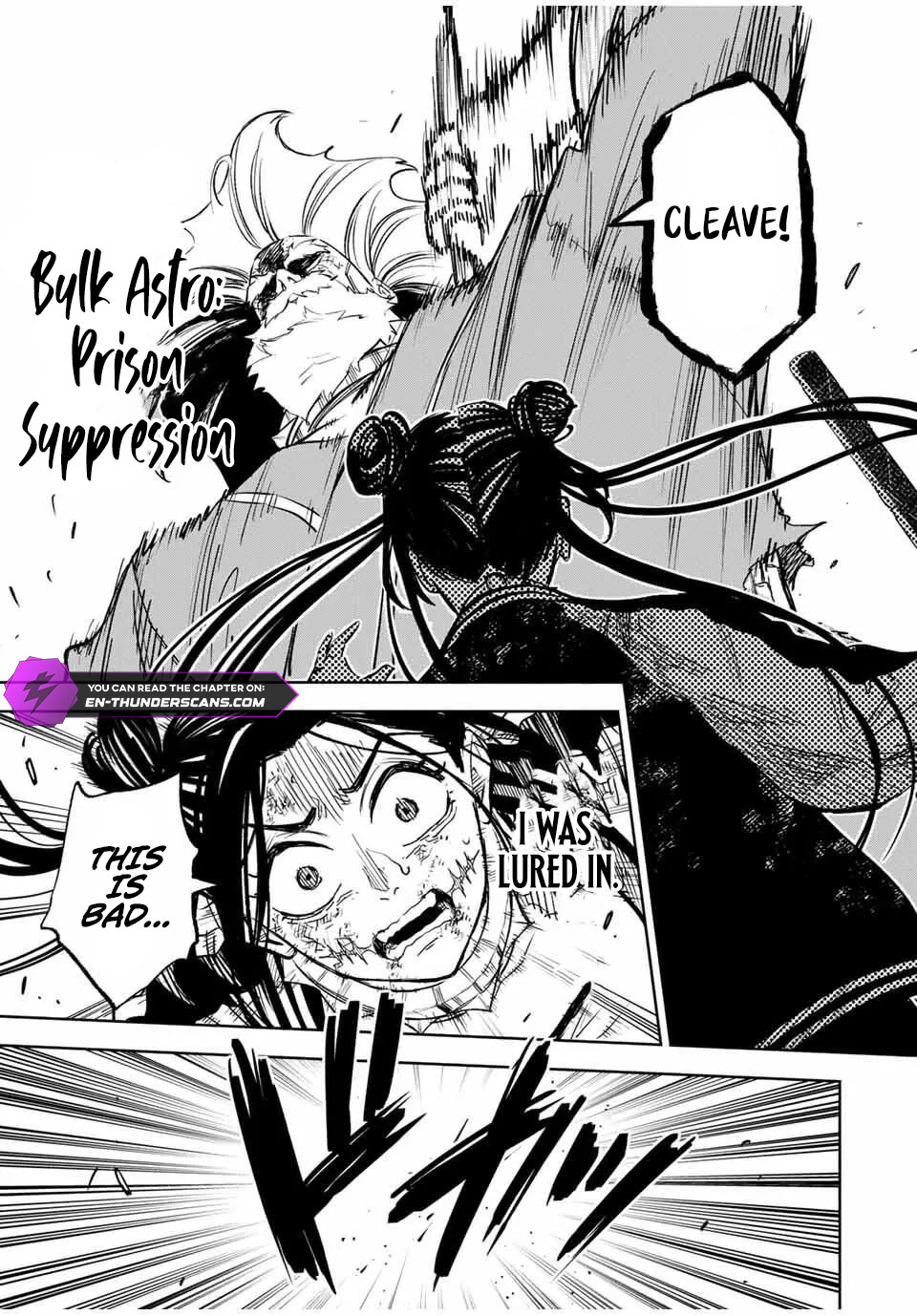 Tasogare-chou Prisoners Chapter 15 — Page 8