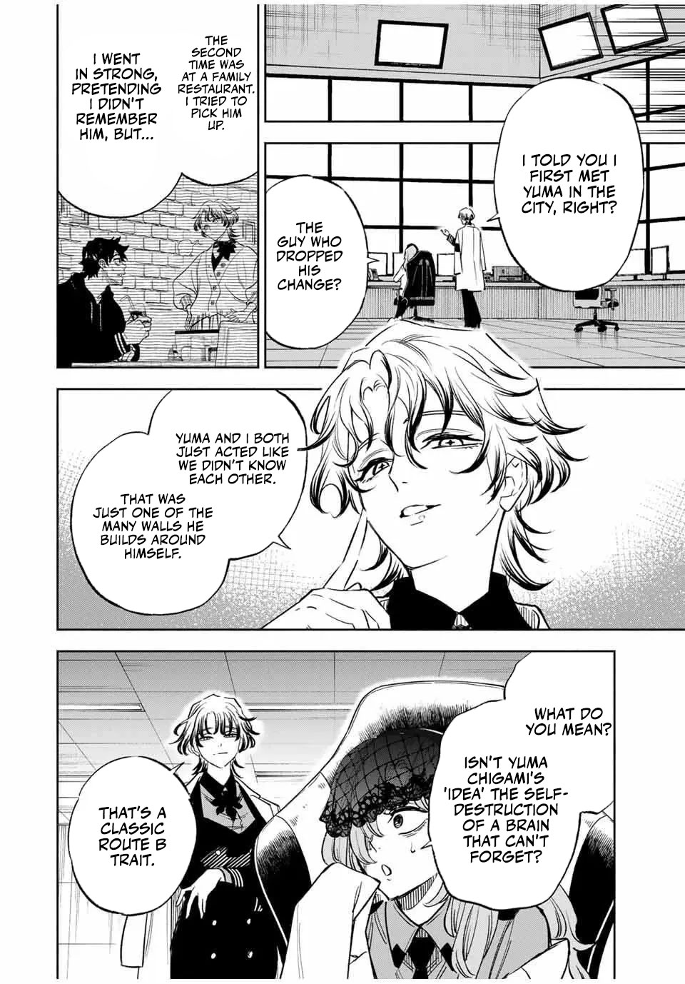 Tasogare-chou Prisoners Chapter 15 — Page 11