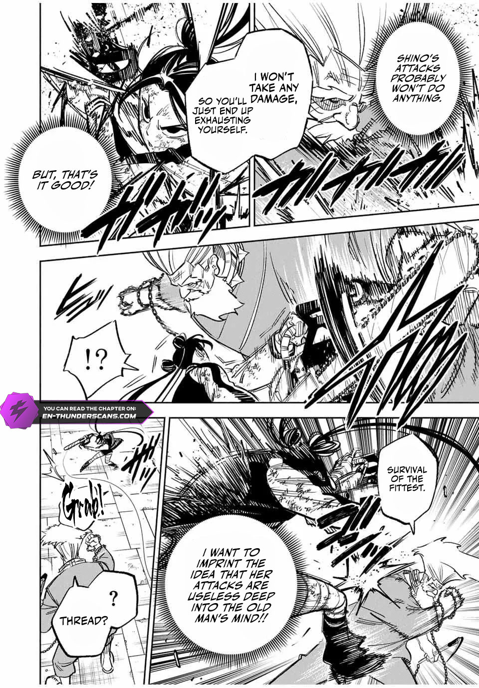 Tasogare-chou Prisoners Chapter 16 — Page 5