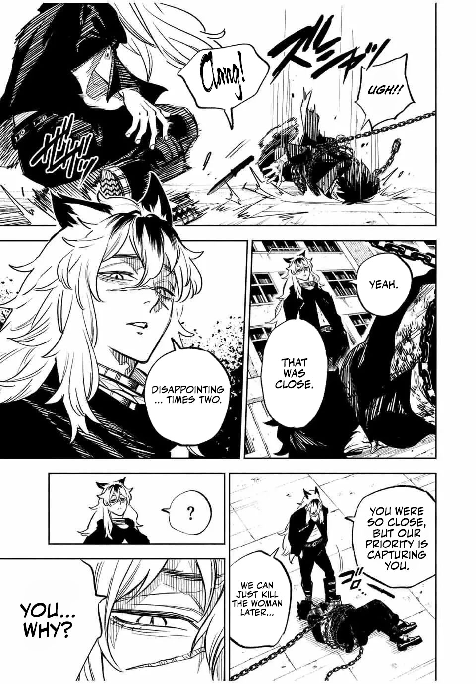 Tasogare-chou Prisoners Chapter 16 — Page 14