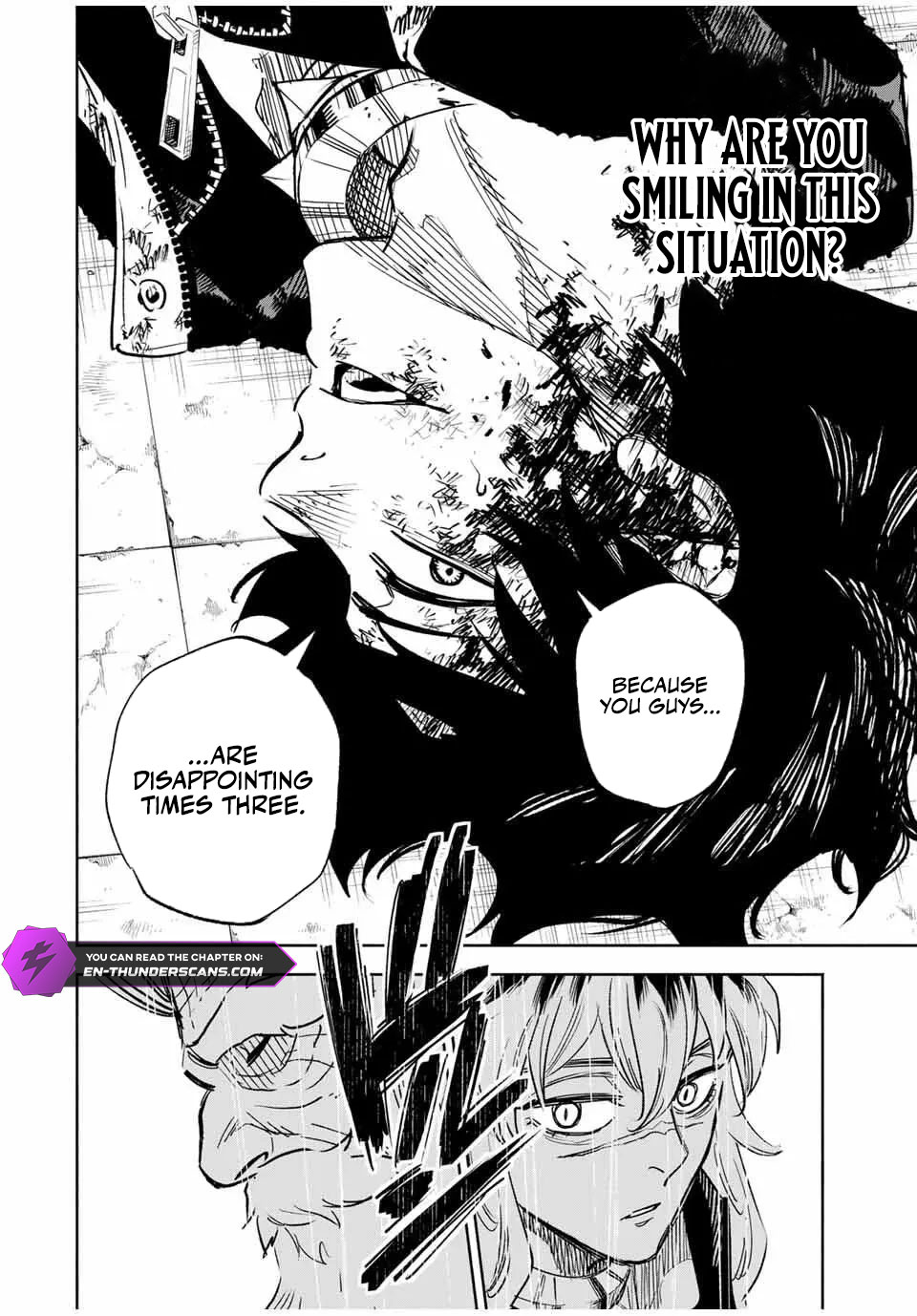 Tasogare-chou Prisoners Chapter 16 — Page 15