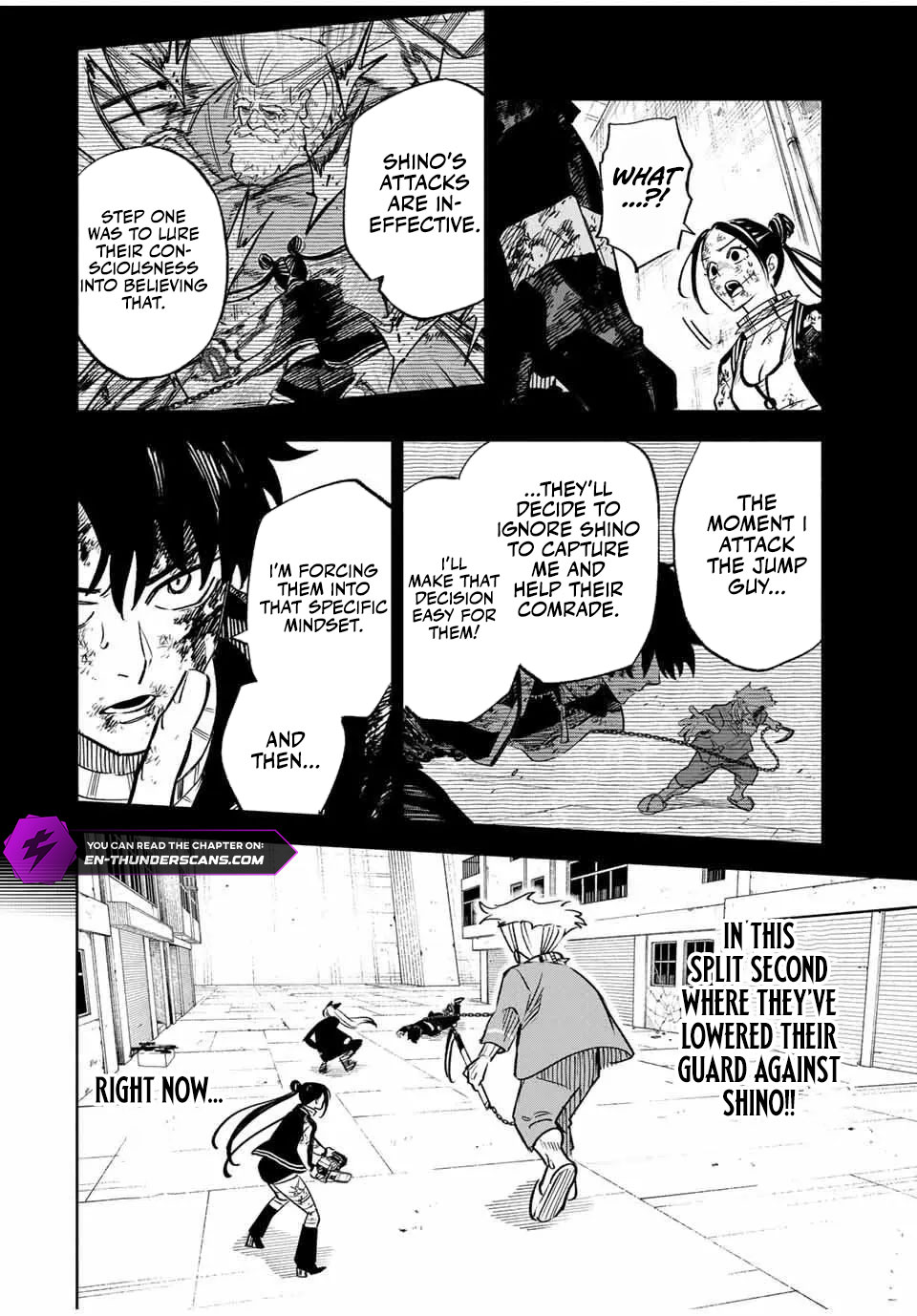 Tasogare-chou Prisoners Chapter 16 — Page 17