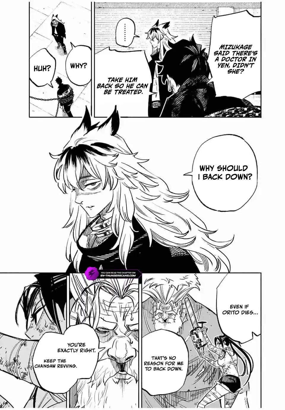 Tasogare-chou Prisoners Chapter 17 — Page 5