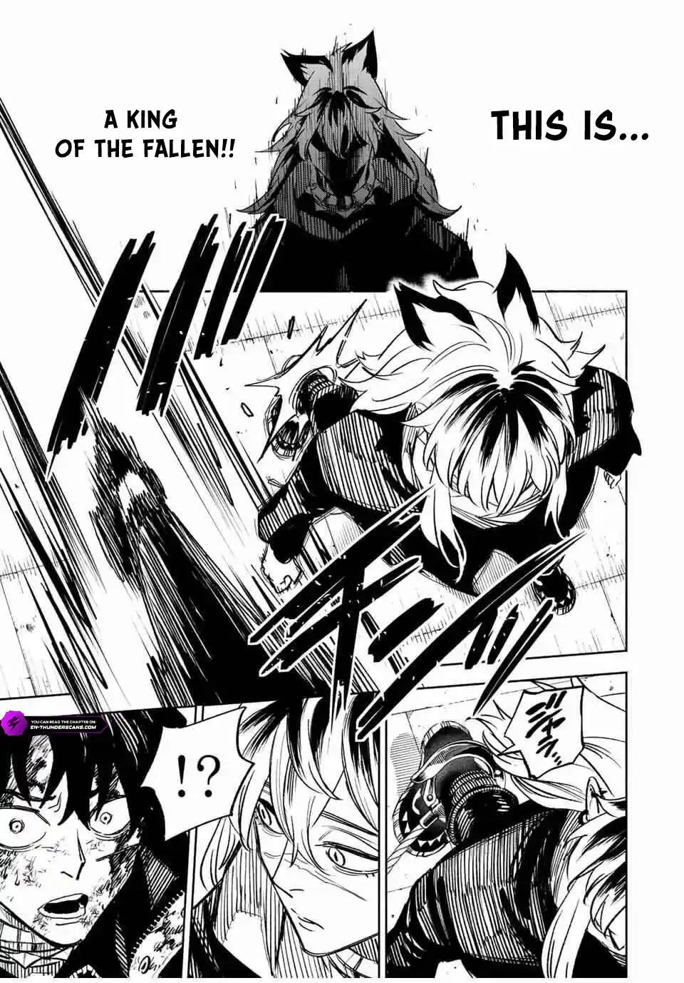 Tasogare-chou Prisoners Chapter 17 — Page 7