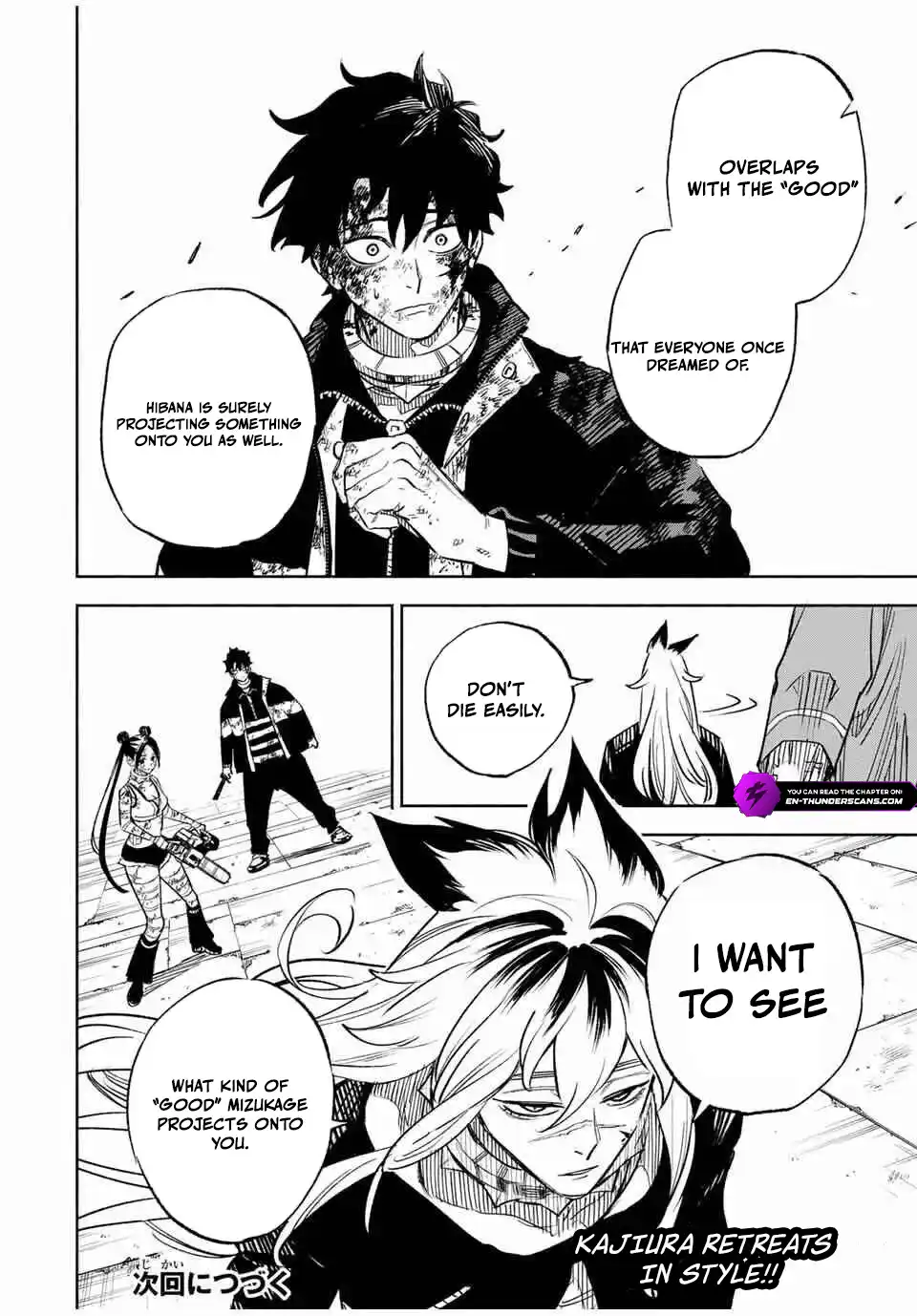 Tasogare-chou Prisoners Chapter 17 — Page 22
