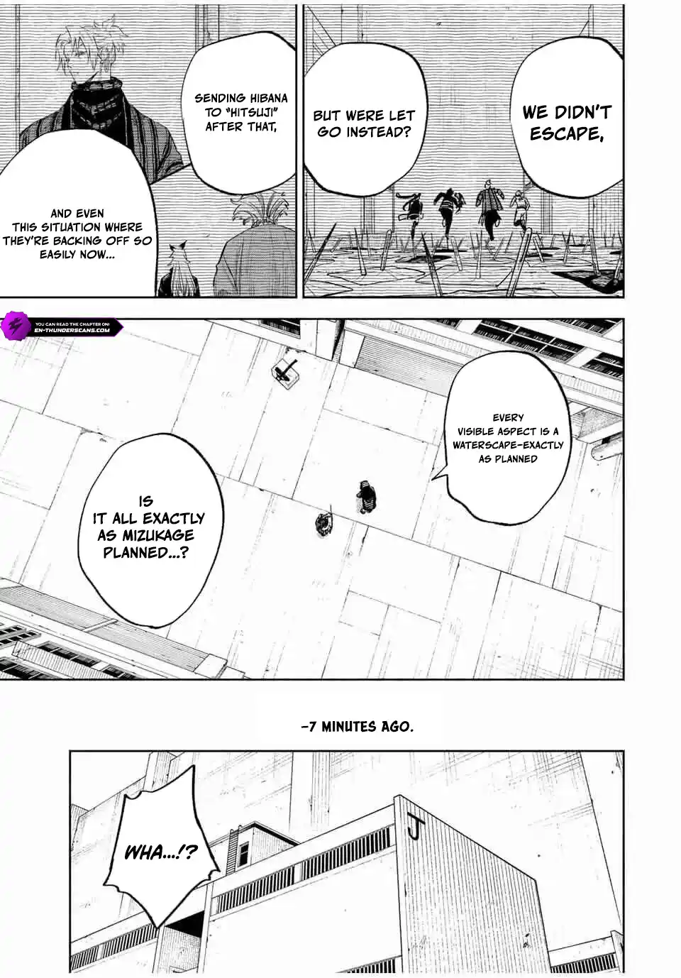 Tasogare-chou Prisoners Chapter 18 — Page 5