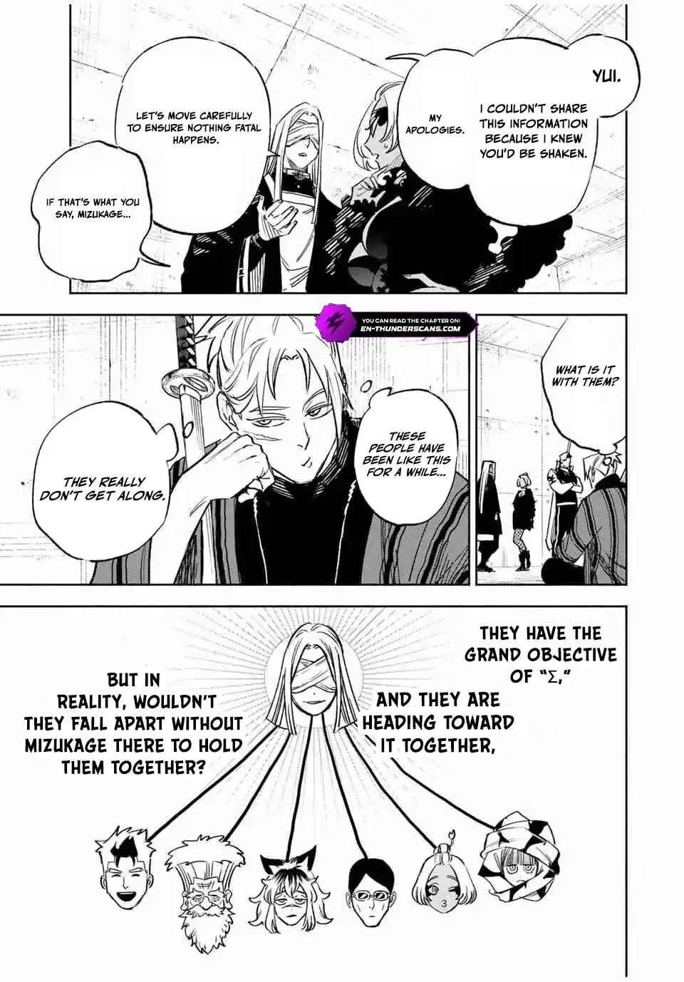 Tasogare-chou Prisoners Chapter 18 — Page 9