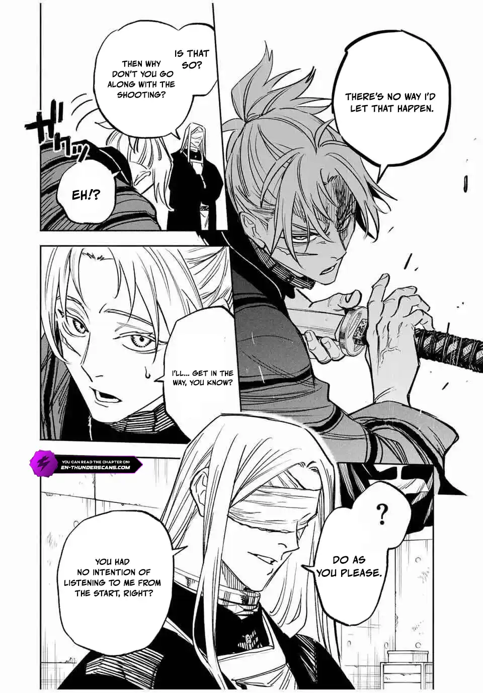 Tasogare-chou Prisoners Chapter 18 — Page 18