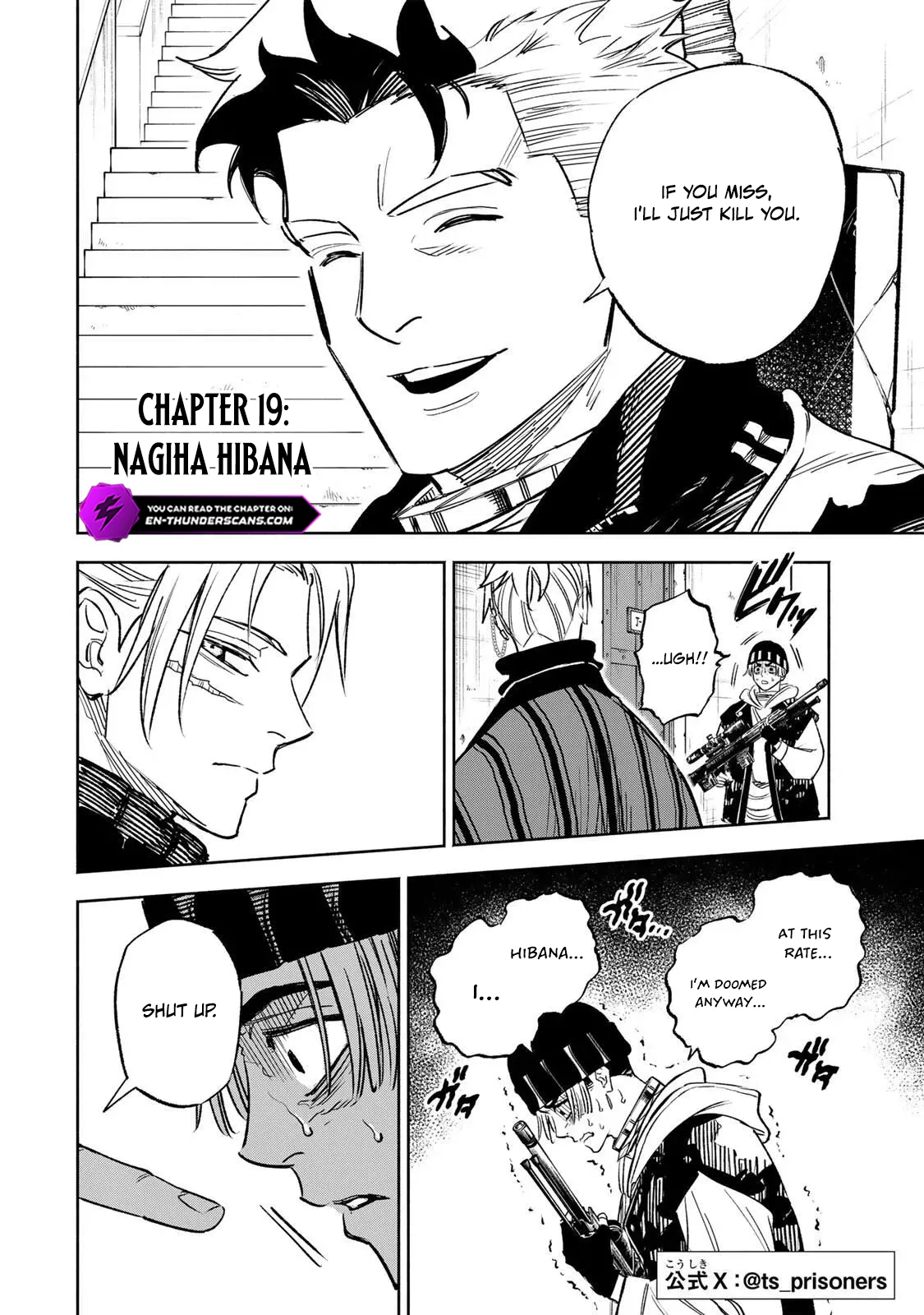 Tasogare-chou Prisoners Chapter 19 — Page 2