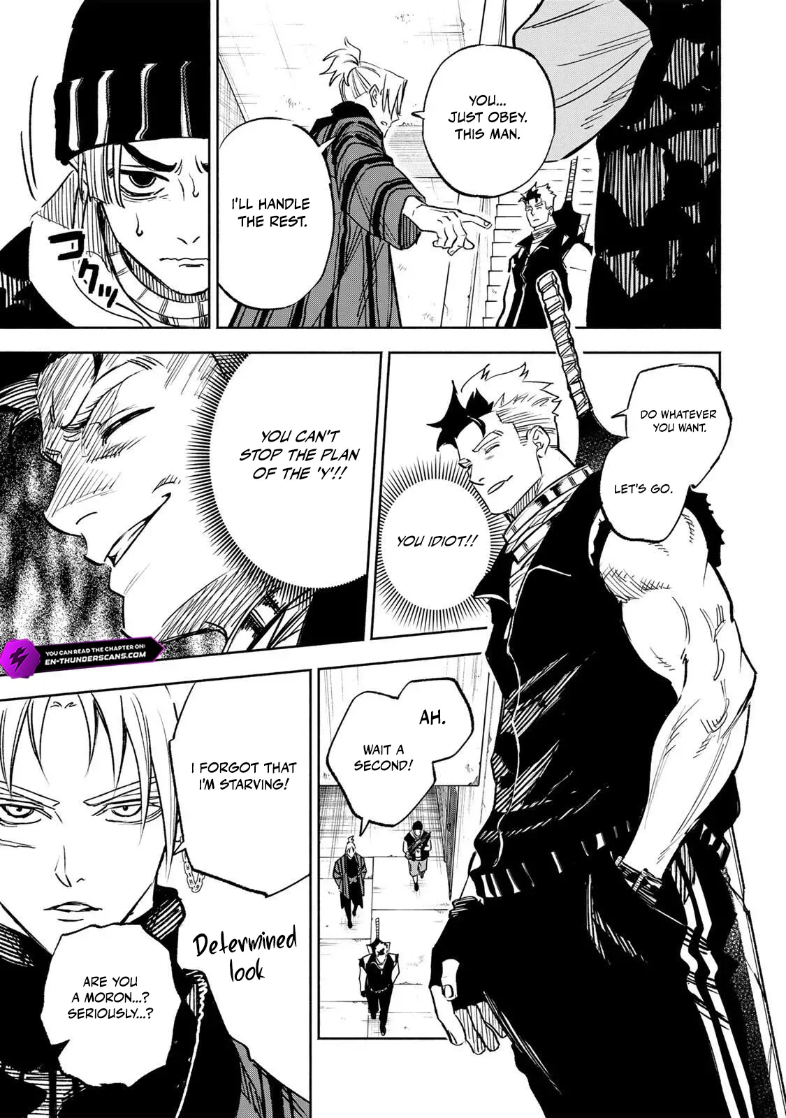 Tasogare-chou Prisoners Chapter 19 — Page 3