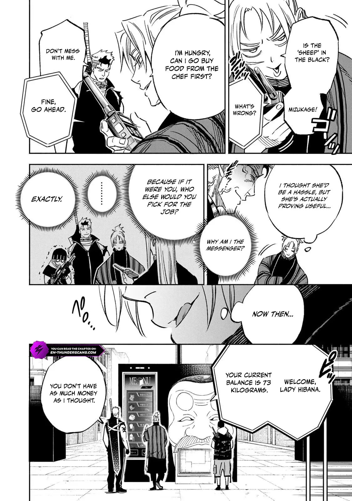 Tasogare-chou Prisoners Chapter 19 — Page 4