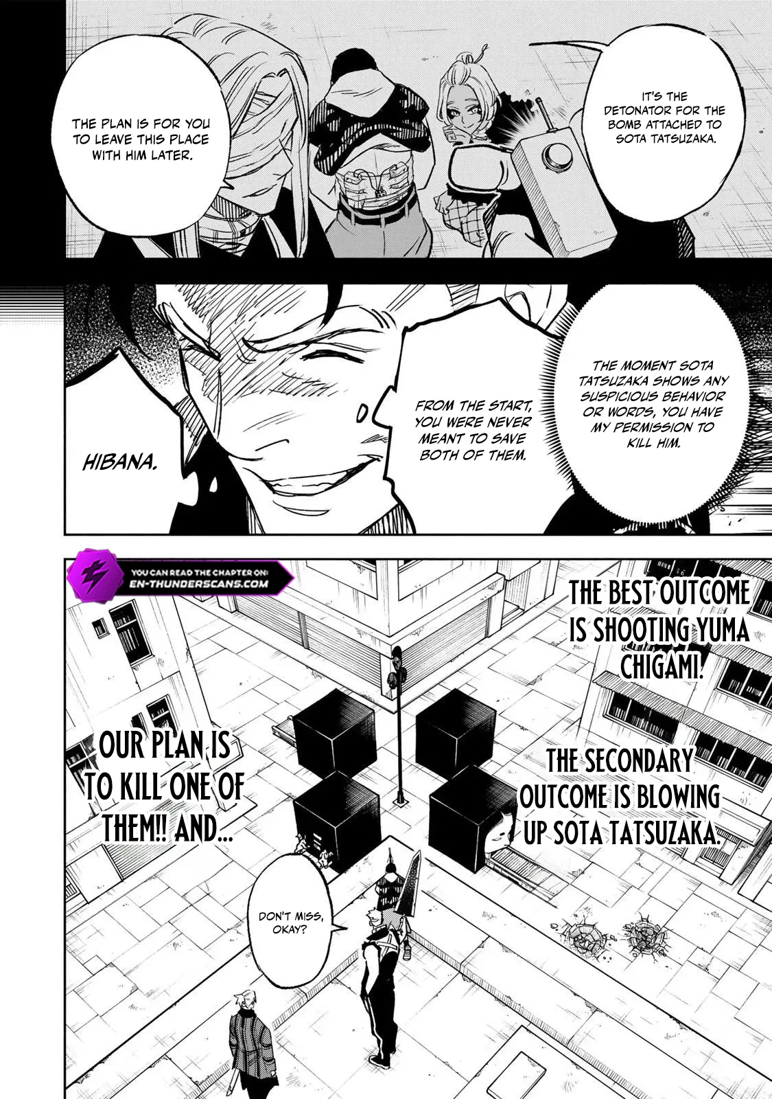 Tasogare-chou Prisoners Chapter 19 — Page 12