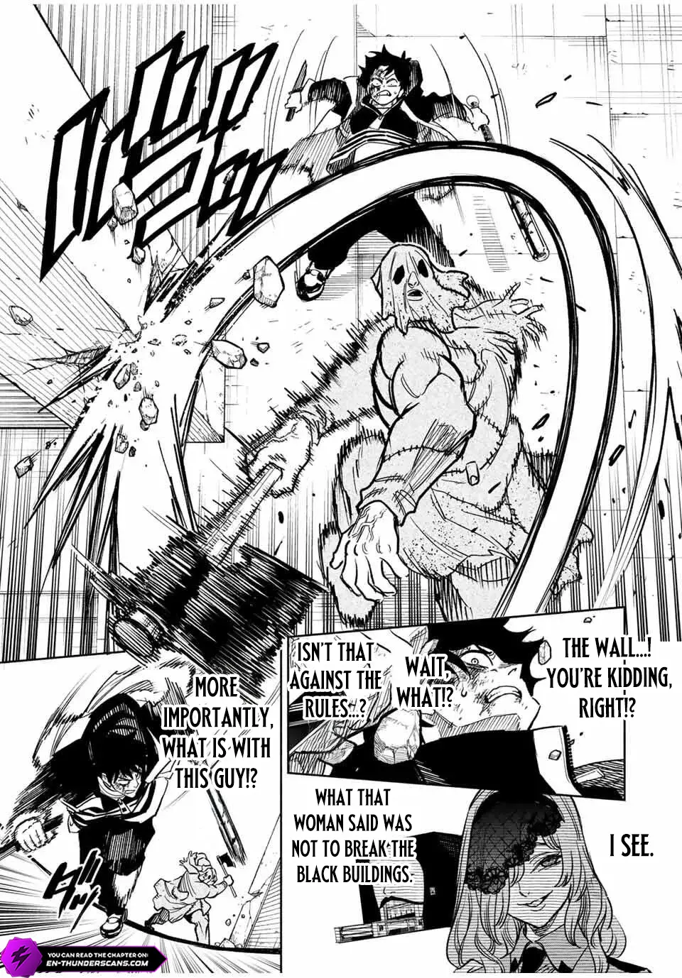 Tasogare-chou Prisoners Chapter 2 — Page 5