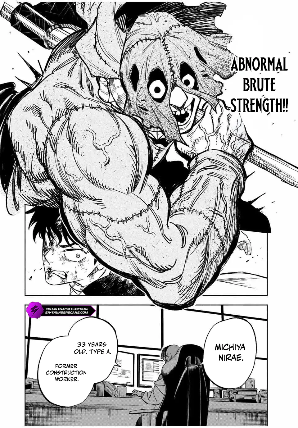 Tasogare-chou Prisoners Chapter 2 — Page 6