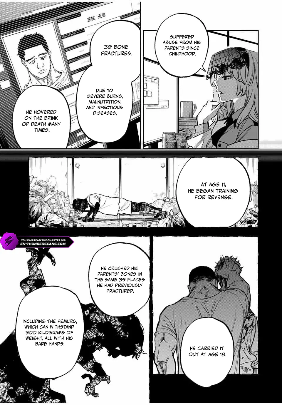 Tasogare-chou Prisoners Chapter 2 — Page 7