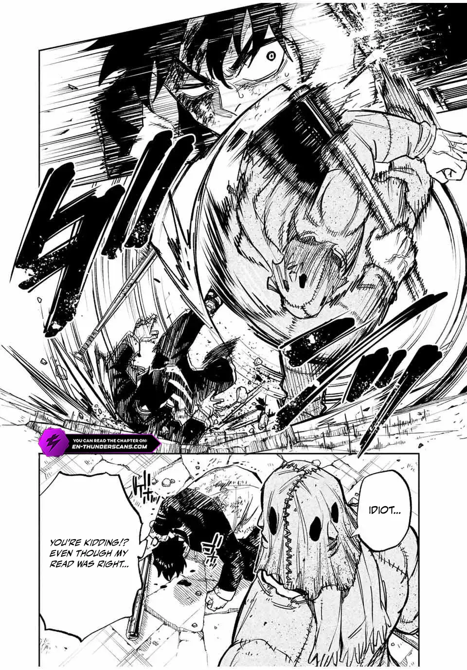 Tasogare-chou Prisoners Chapter 2 — Page 22