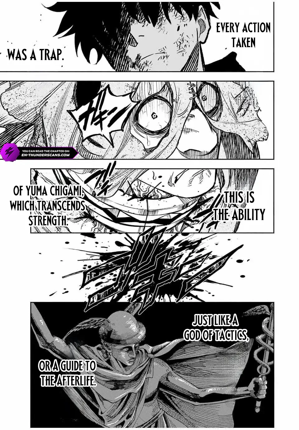 Tasogare-chou Prisoners Chapter 2 — Page 39