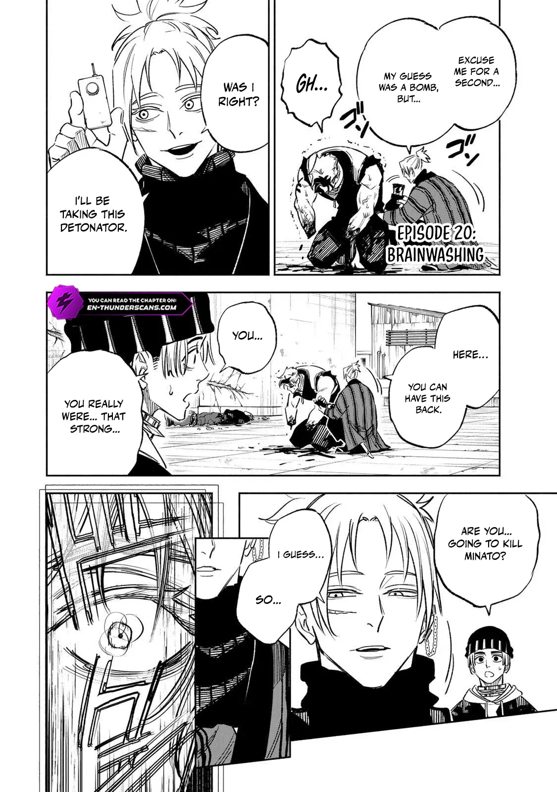 Tasogare-chou Prisoners Chapter 20 — Page 2