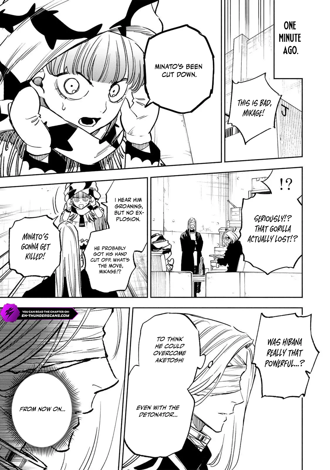 Tasogare-chou Prisoners Chapter 20 — Page 3