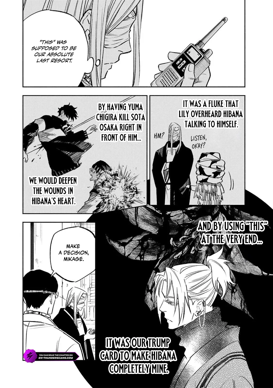 Tasogare-chou Prisoners Chapter 20 — Page 6