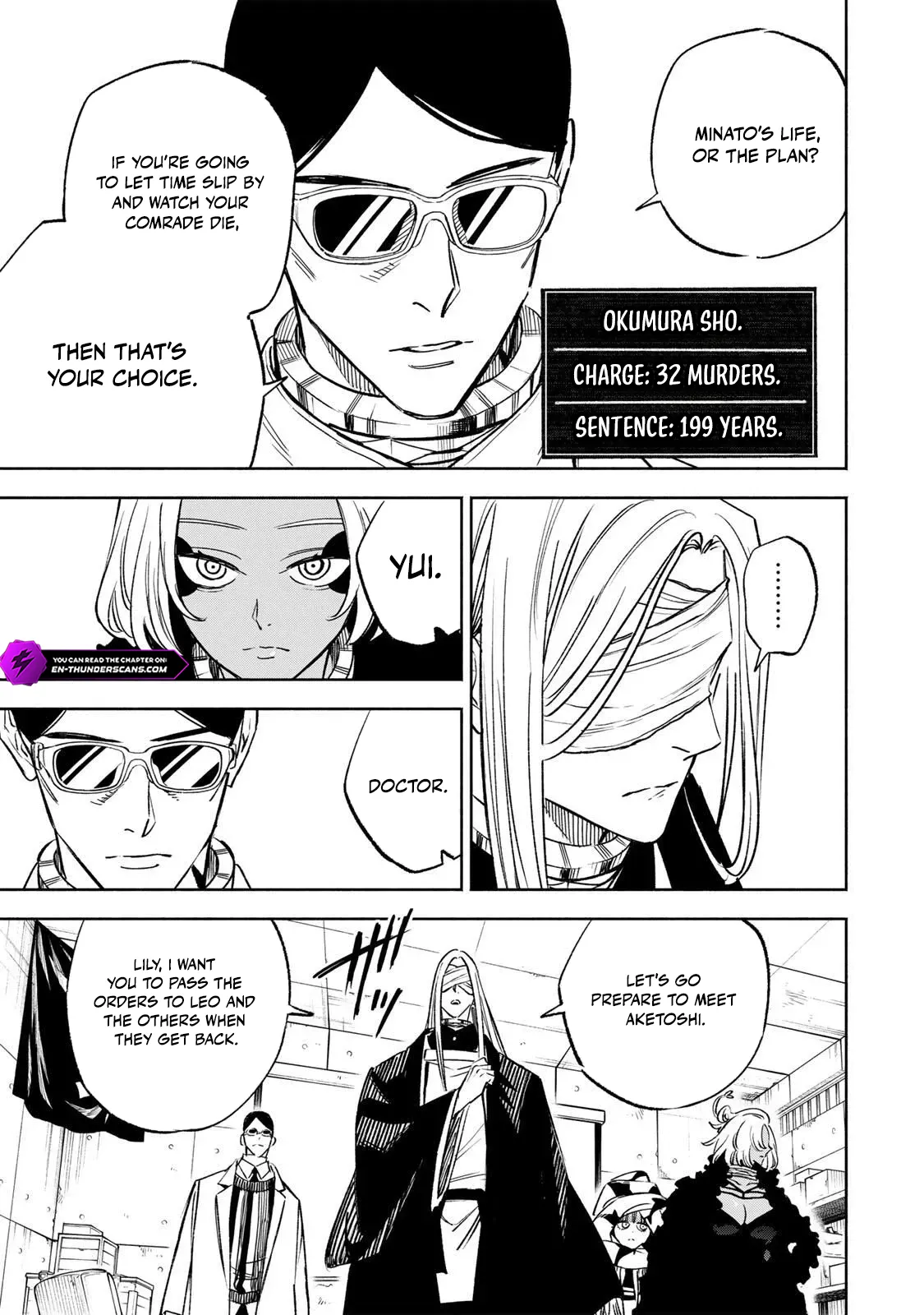 Tasogare-chou Prisoners Chapter 20 — Page 7