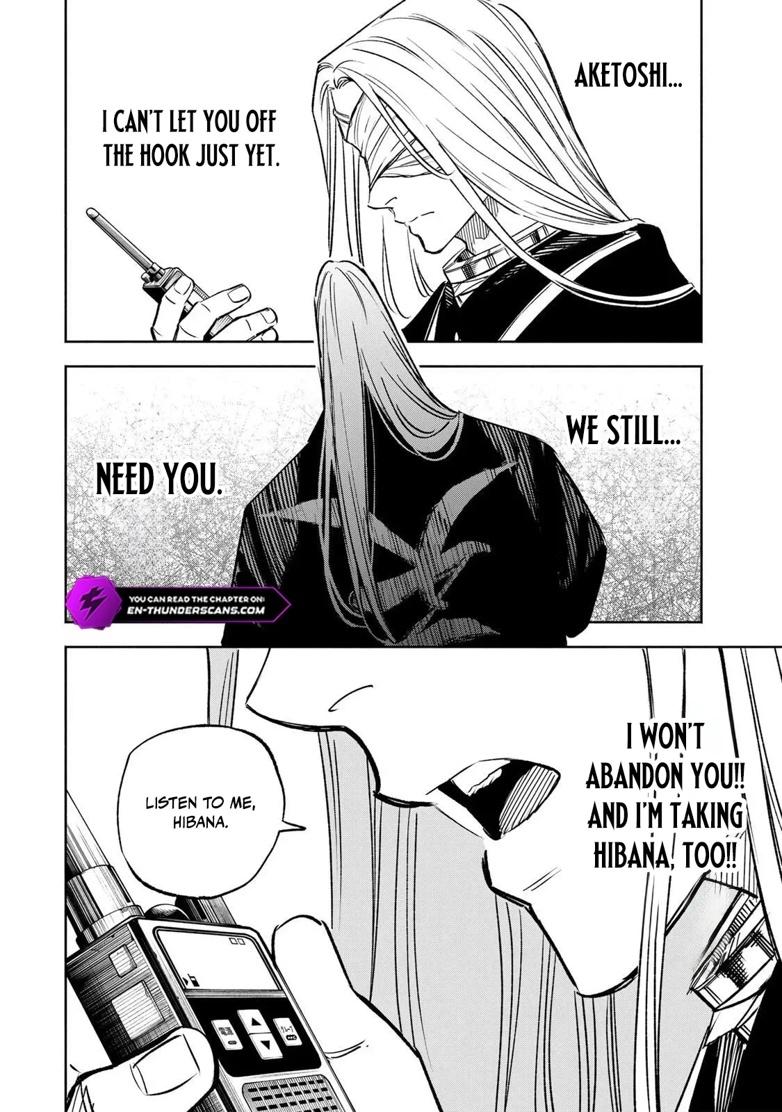 Tasogare-chou Prisoners Chapter 20 — Page 8