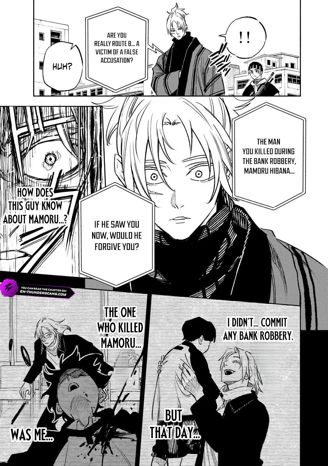 Tasogare-chou Prisoners Chapter 20 — Page 9