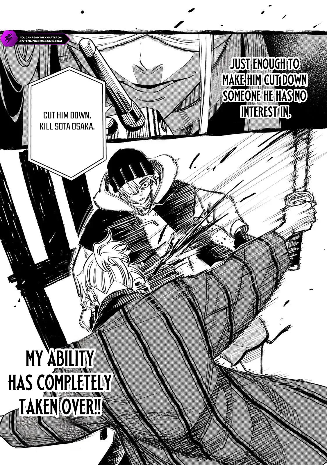 Tasogare-chou Prisoners Chapter 20 — Page 11