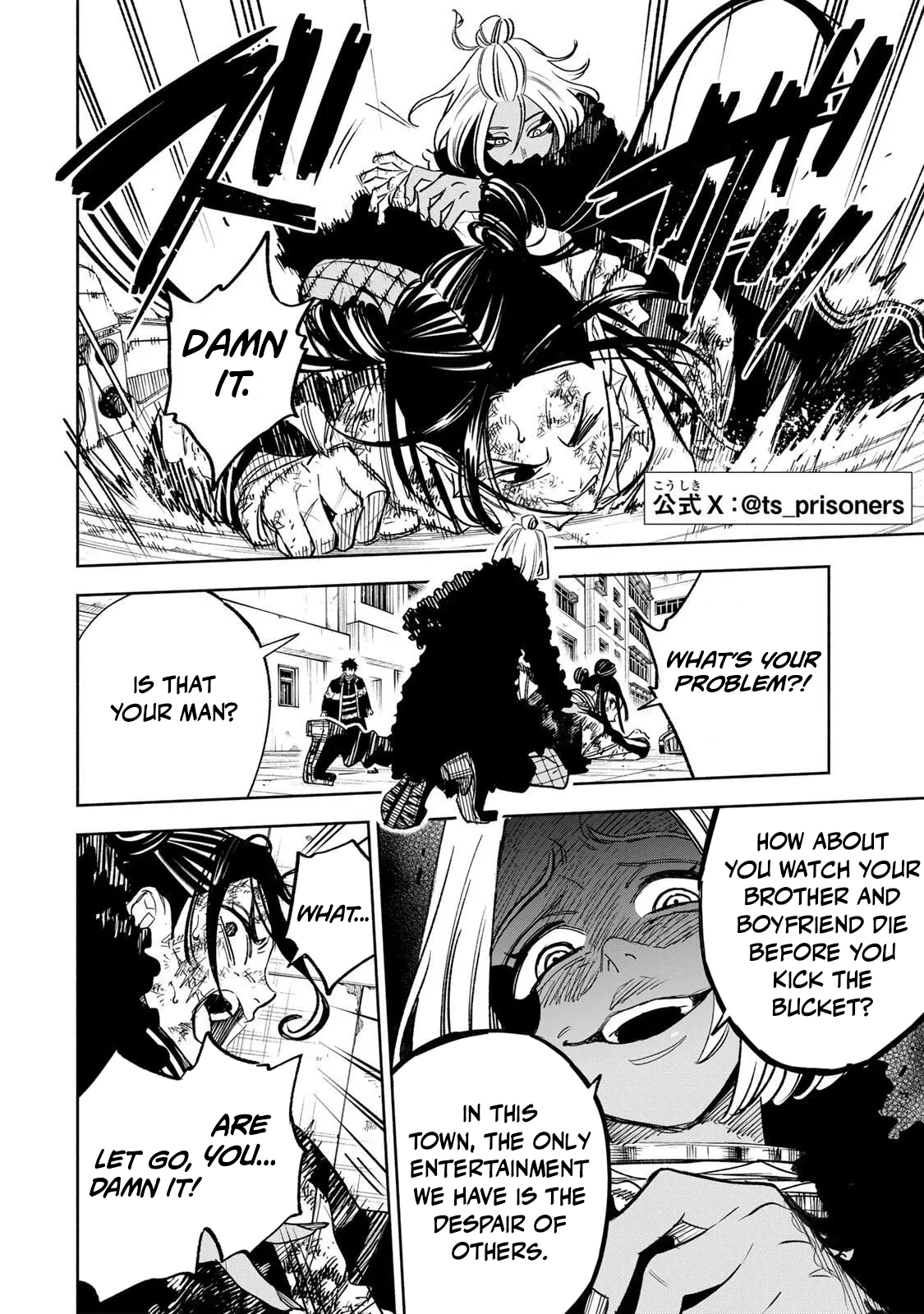 Tasogare-chou Prisoners Chapter 21 — Page 2