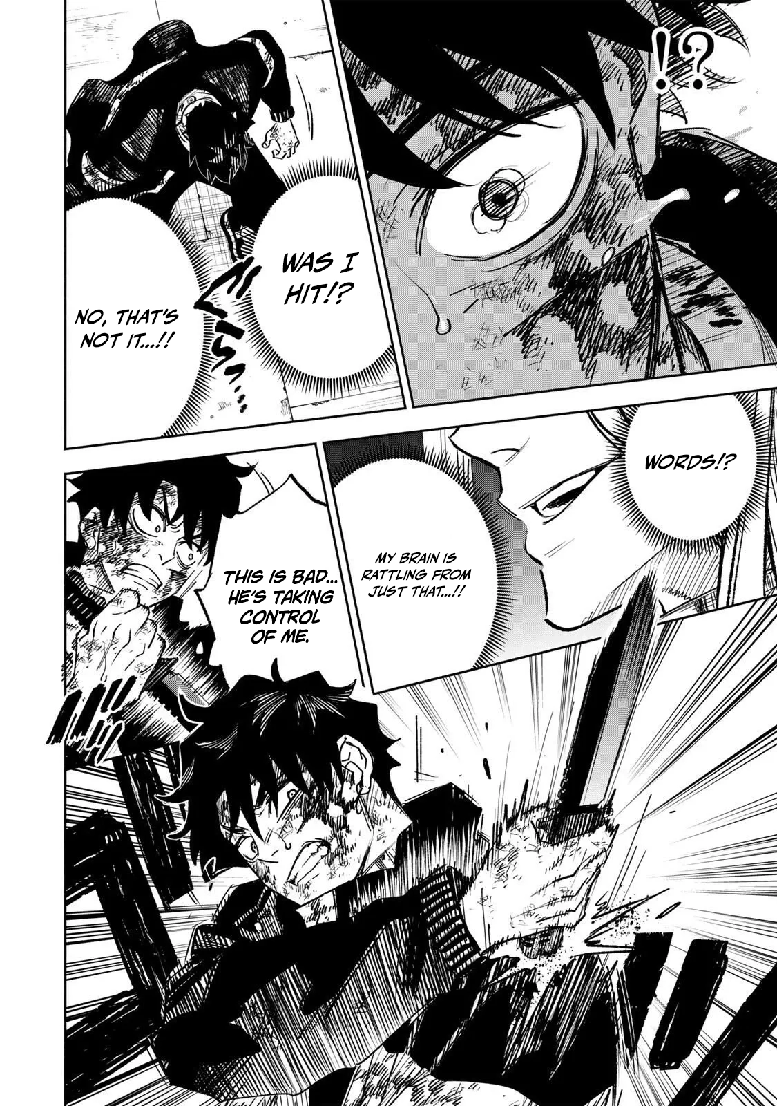 Tasogare-chou Prisoners Chapter 21 — Page 6