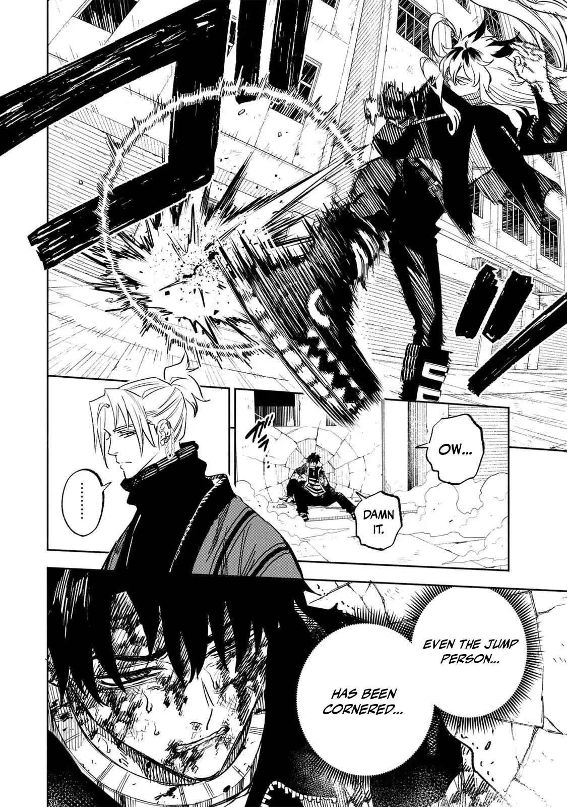 Tasogare-chou Prisoners Chapter 21 — Page 14