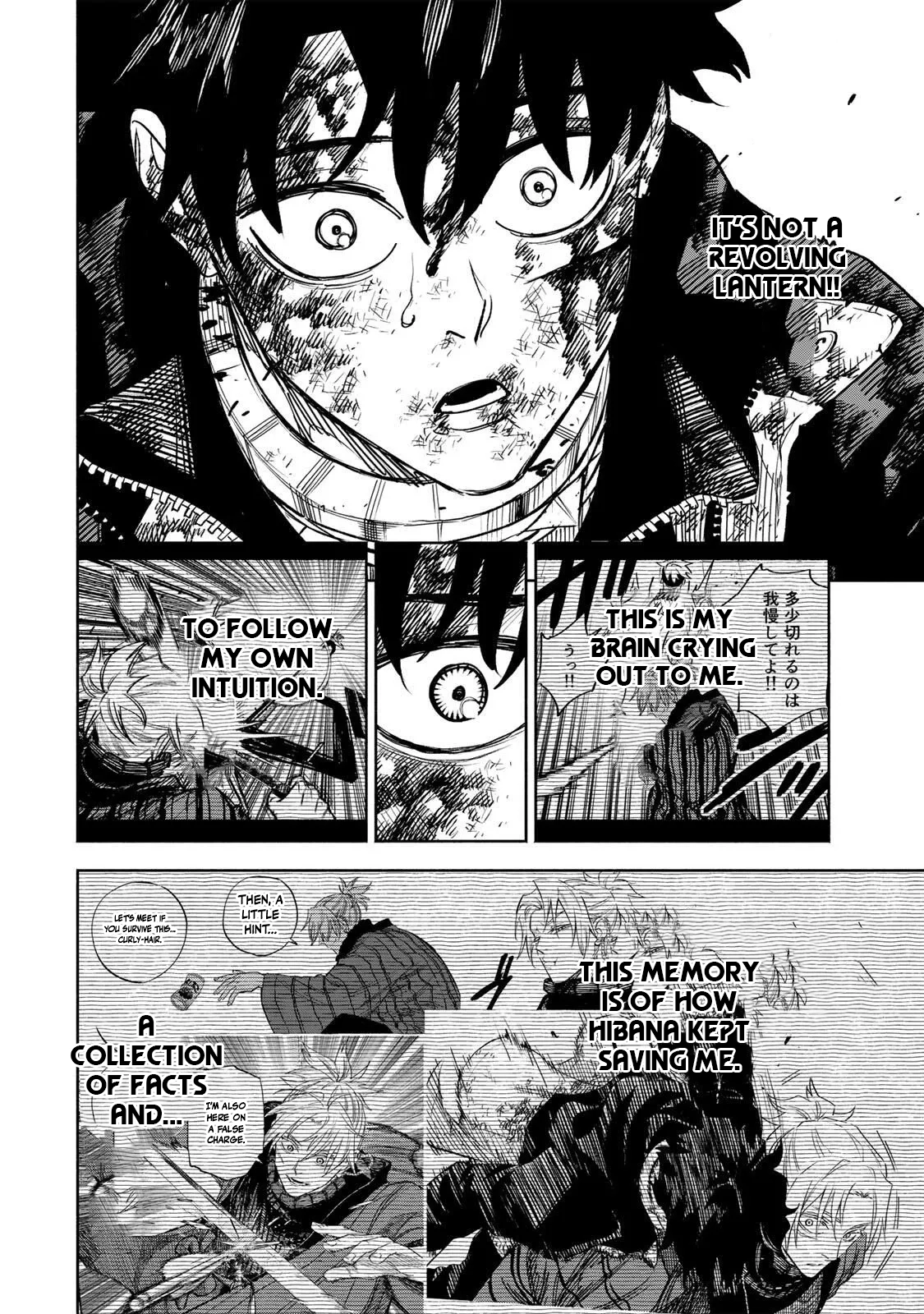 Tasogare-chou Prisoners Chapter 21 — Page 18