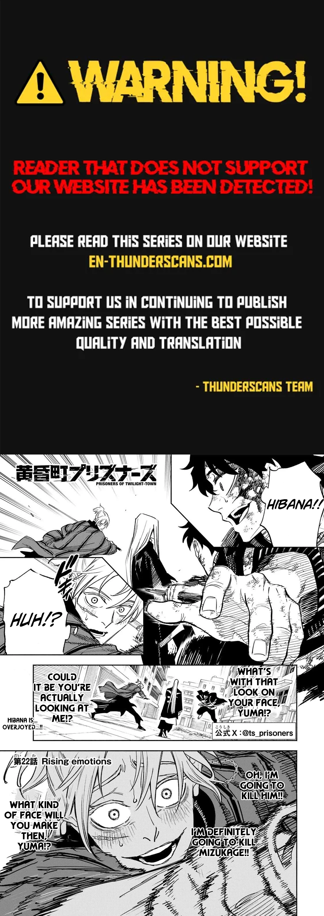 Tasogare-chou Prisoners Chapter 22 — Page 1