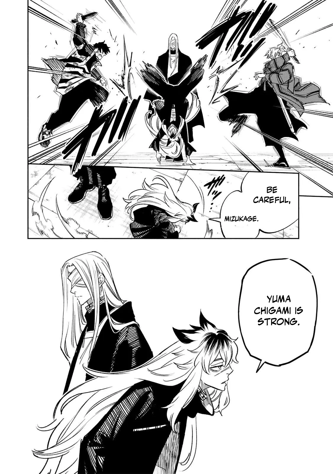 Tasogare-chou Prisoners Chapter 22 — Page 4