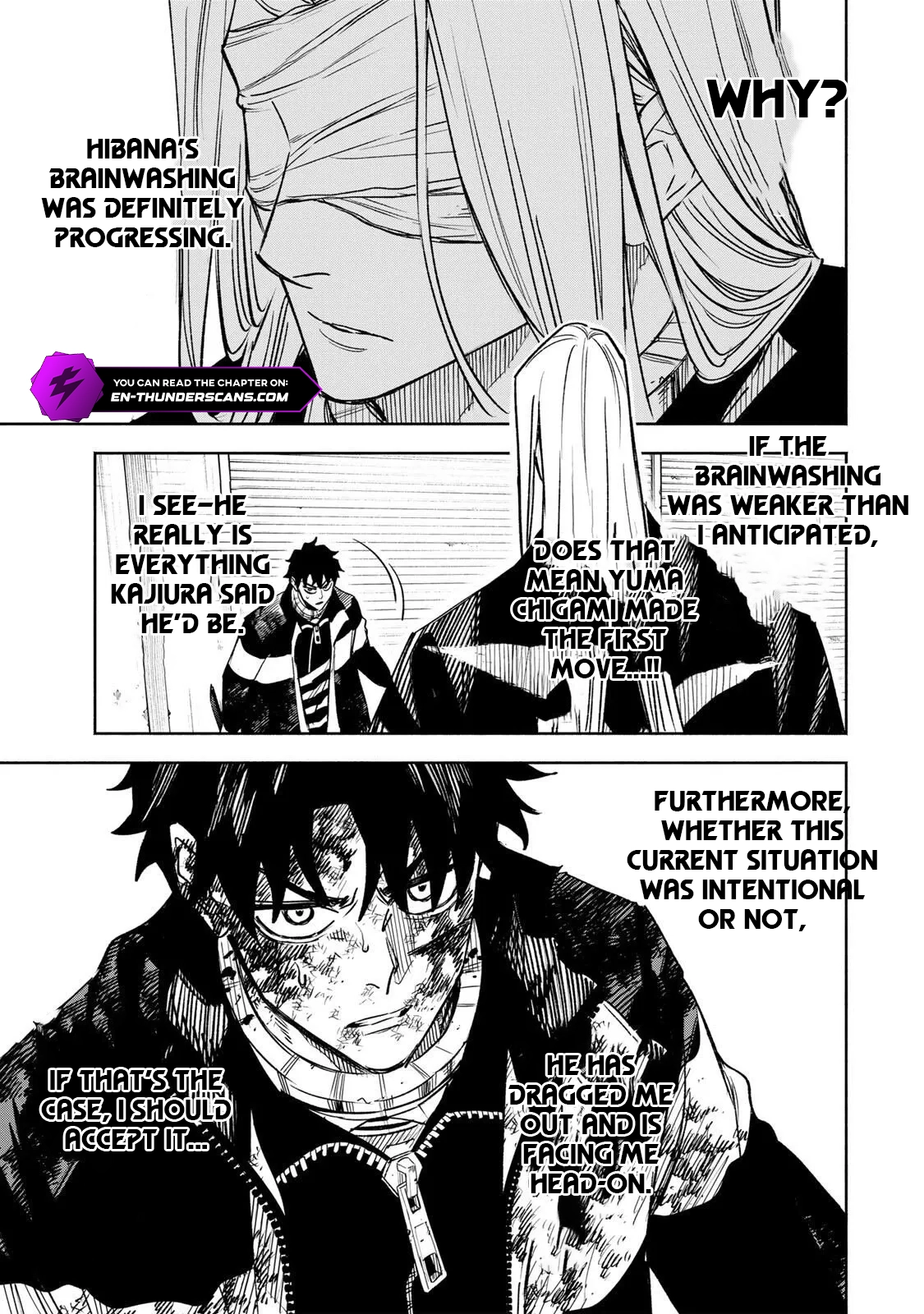Tasogare-chou Prisoners Chapter 22 — Page 5