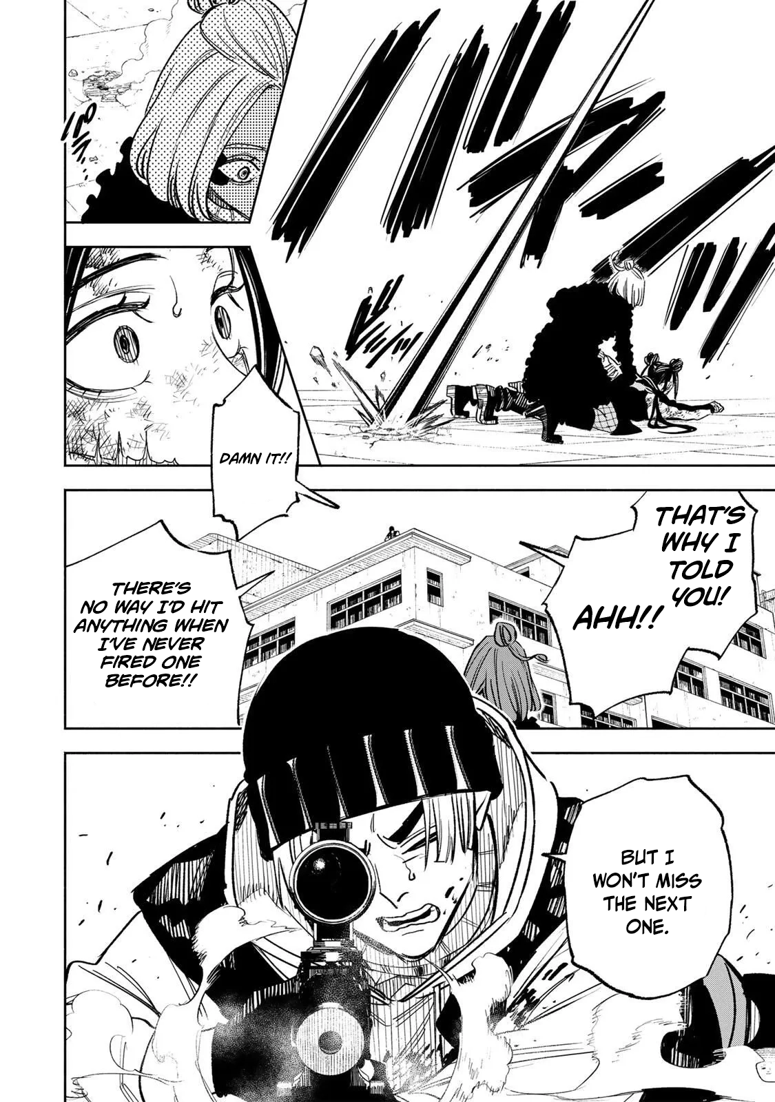Tasogare-chou Prisoners Chapter 22 — Page 12
