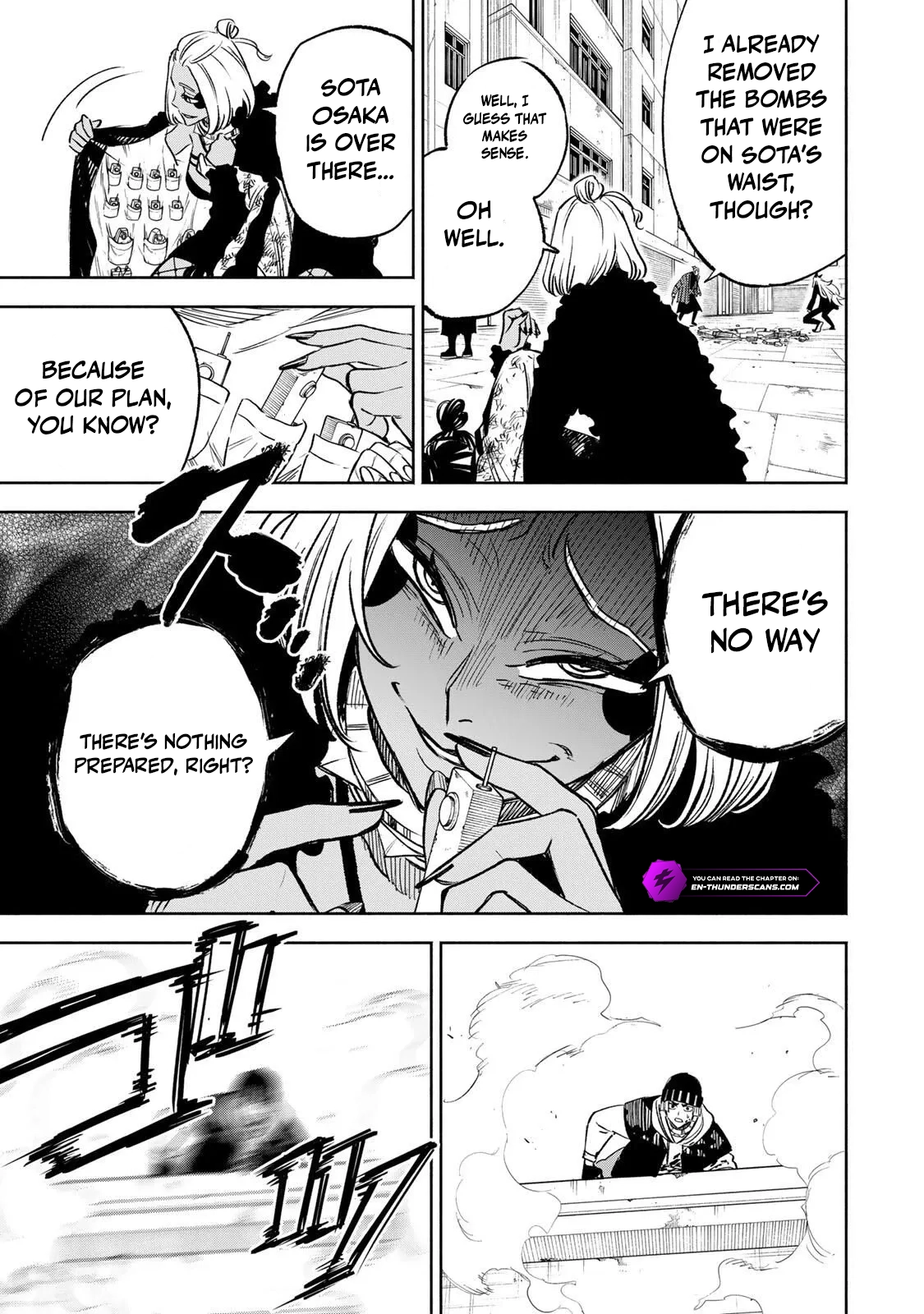 Tasogare-chou Prisoners Chapter 22 — Page 15