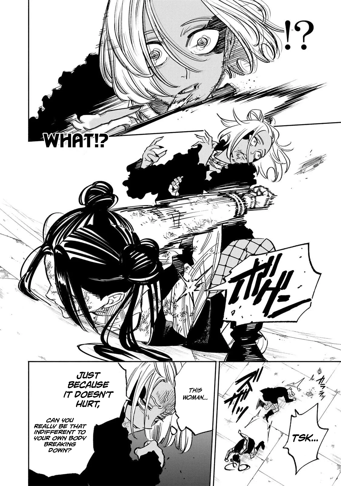 Tasogare-chou Prisoners Chapter 22 — Page 16